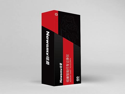 3C包装设计