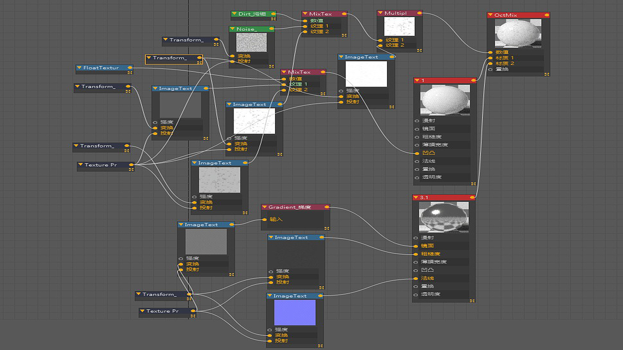 高达=Gundam（图ZMTUwOTE3NjIw） - 机械/交通 - 站酷设计师Yao_Bin原创素材 - 站酷ZCOOL