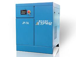 空气压缩机品牌：捷朴