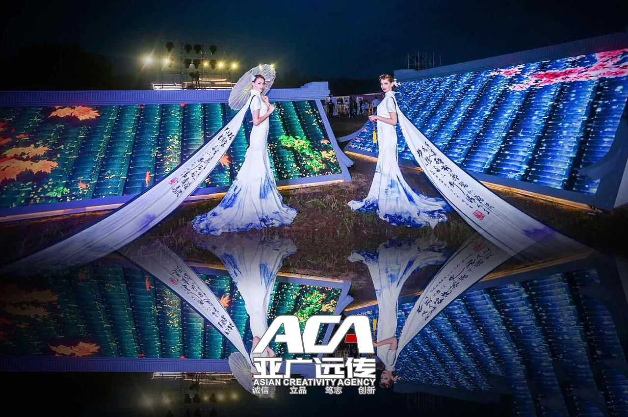 2019亚广远传& 绿城·桃李春风