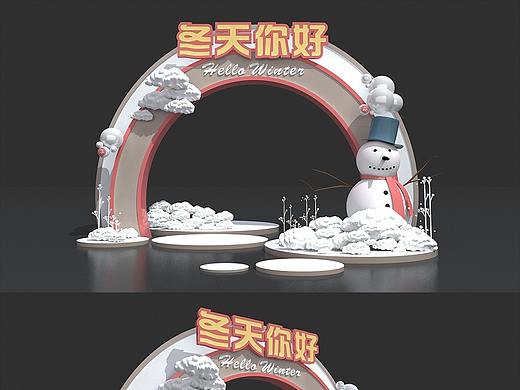 圣诞节门头