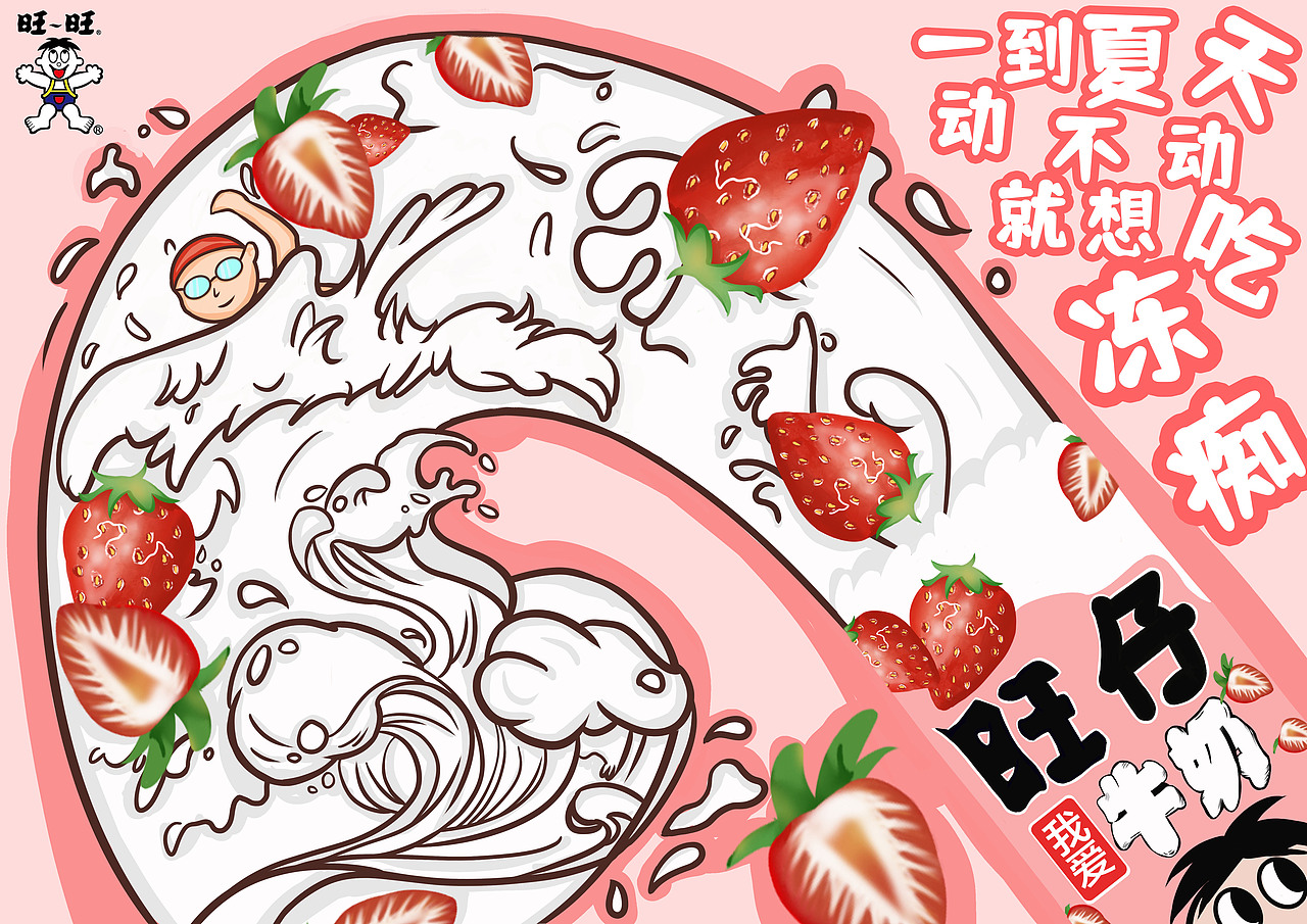 #金犊奖#（图ZMzA3MDc3MjU2） - 海报 - 站酷设计师Z74872903原创素材 - 站酷ZCOOL