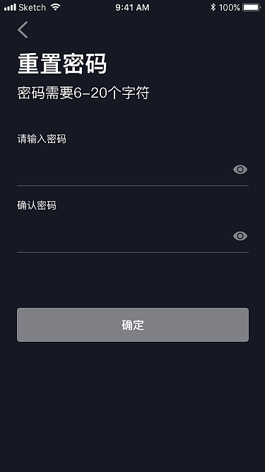 汽车类app
