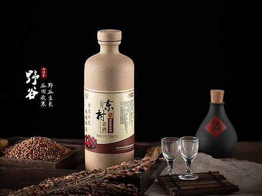 白酒拍摄案例酒花酒线电商详情图