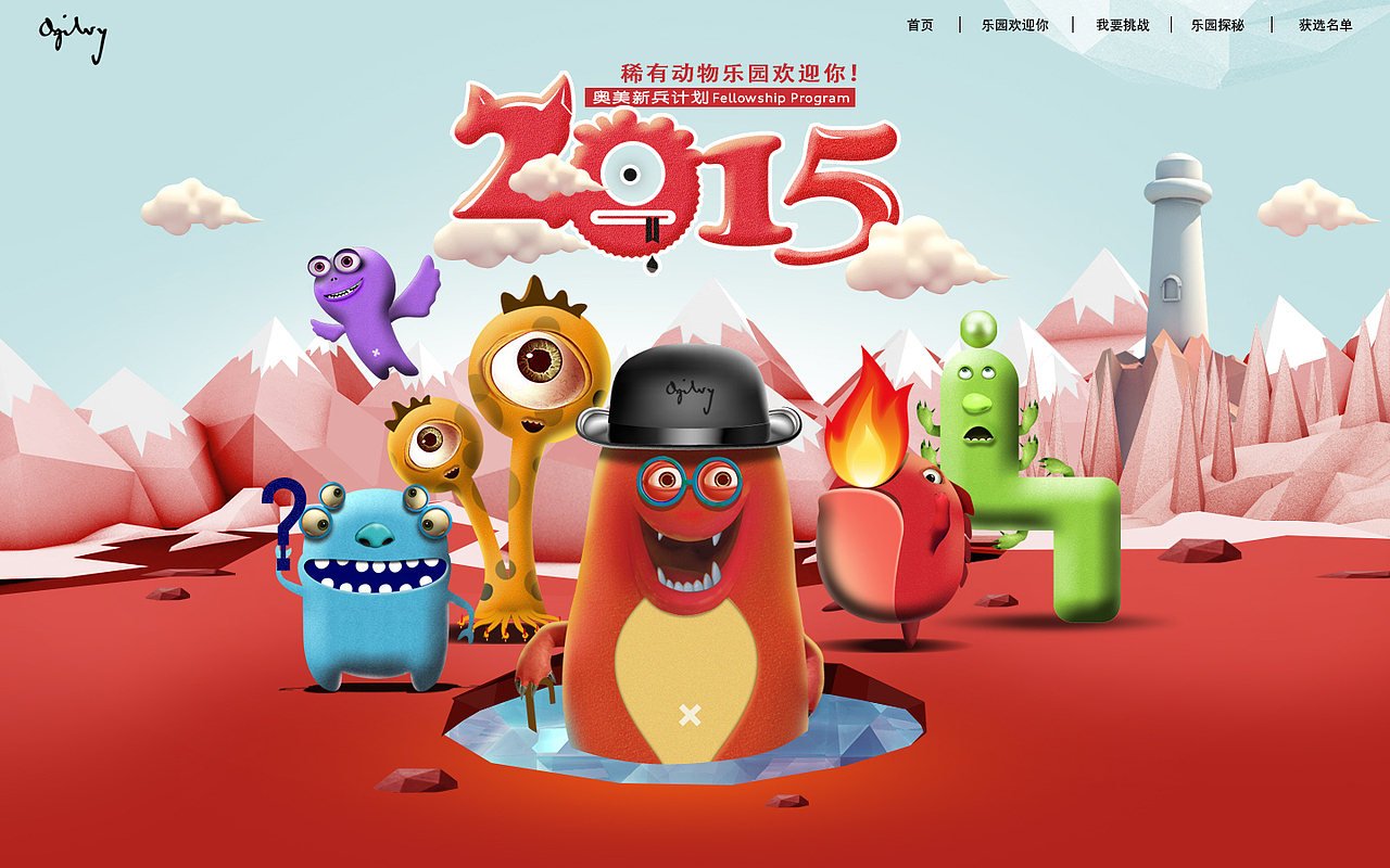 英国投资＋杂（图ZMjM0NTM3MDA=） - 企业官网 - 站酷设计师郭靖GJ原创素材 - 站酷ZCOOL