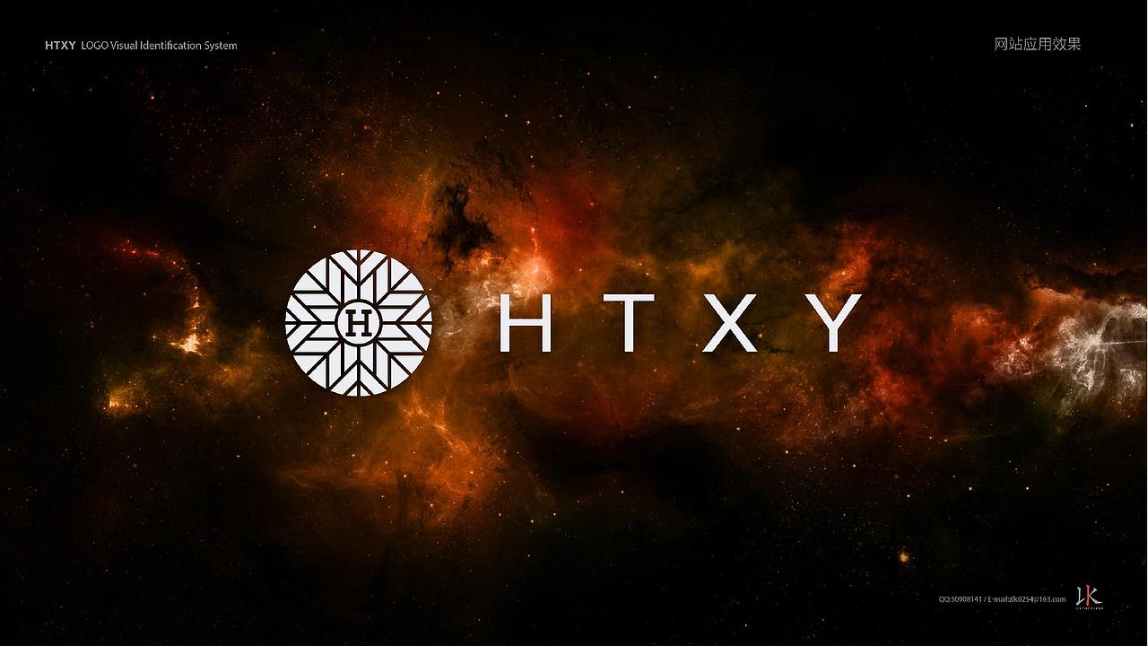logo设计（图ZMTEyOTk3NTQw） - 品牌 - 站酷设计师港岛妹妹很上头原创素材 - 站酷ZCOOL