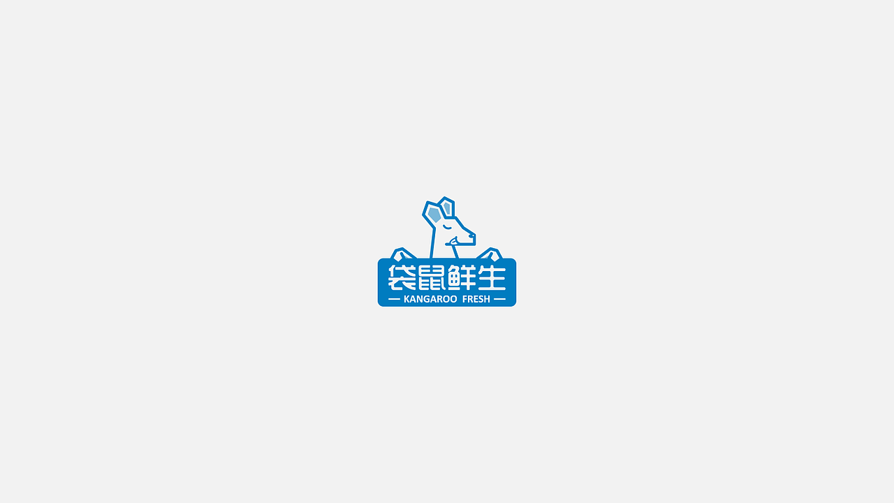- LOGO - 合集（图ZMTE0MDA0MTQ0） - Logo - 站酷设计师梨仔liz原创素材 - 站酷ZCOOL