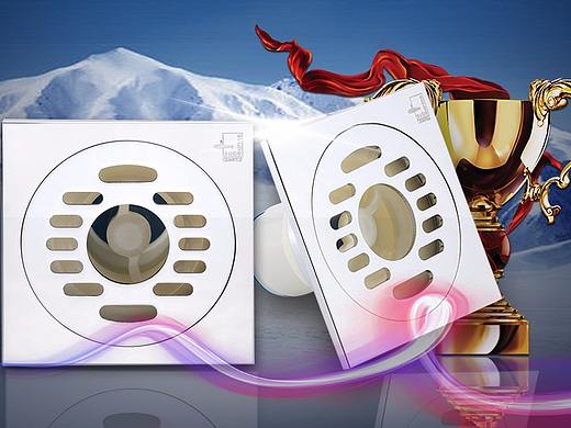 海报（个人主页-ZNDAzNTgyODA=） - 其他平面 - 站酷设计师一个小孩在长大原创素材 - 站酷ZCOOL