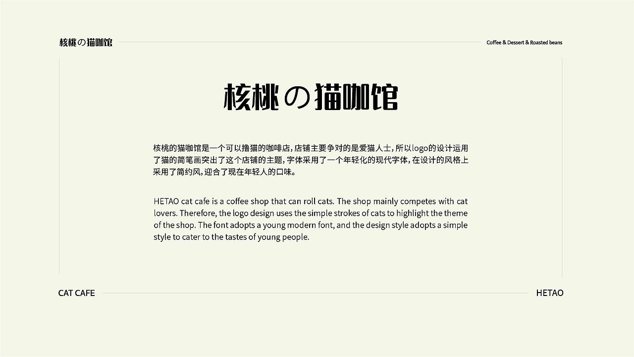 作品集（图ZMjkxMTUyMzA4） - APP界面 - 站酷设计师LMT嗯原创素材 - 站酷ZCOOL