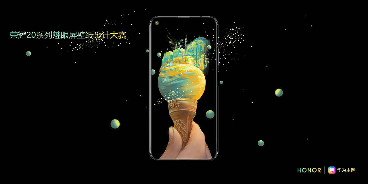 2019插画总结（图ZMTkyMzk5MDg4） - 创作习作 - 站酷设计师摔油瓶的小白熊原创素材 - 站酷ZCOOL