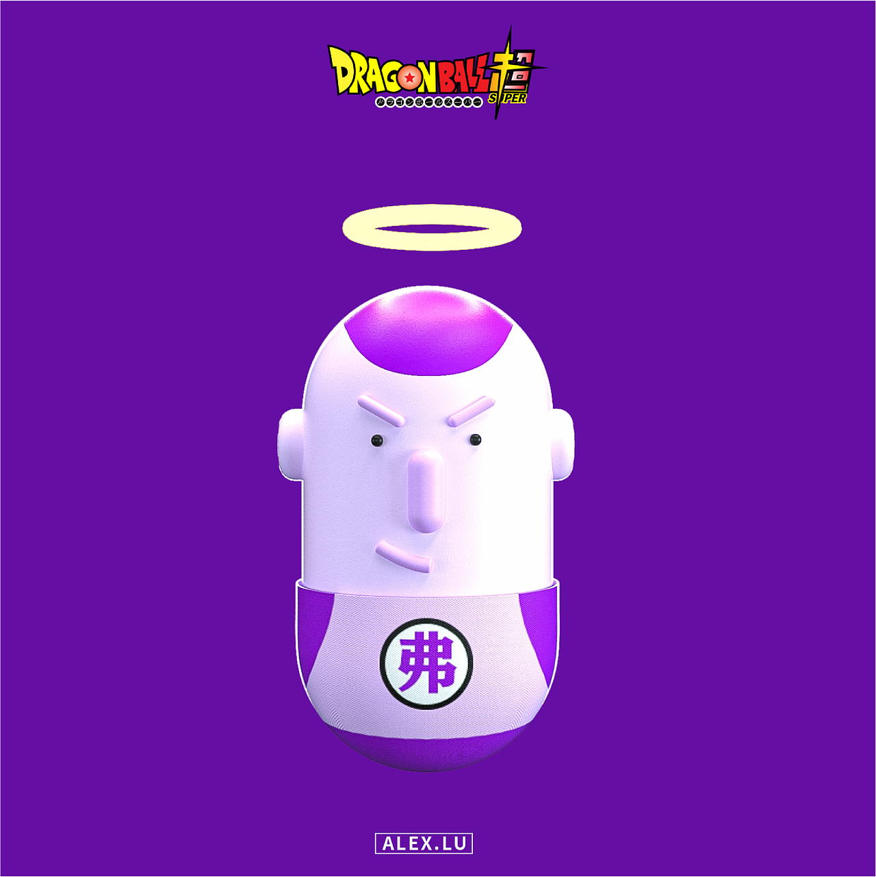 药丸DRAGON BALL（图ZMjMwMDY3ODgw） - 动画/影视 - 站酷设计师椒盐棒棒糖原创素材 - 站酷ZCOOL