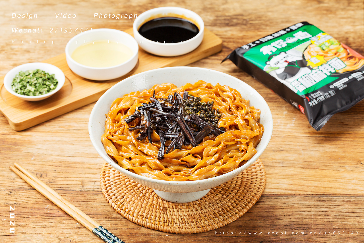 有你一面葱油椒麻拌面拍摄（图ZMjUxOTk0OTUy） - 美食摄影 - 站酷设计师鲜大大锅原创素材 - 站酷ZCOOL