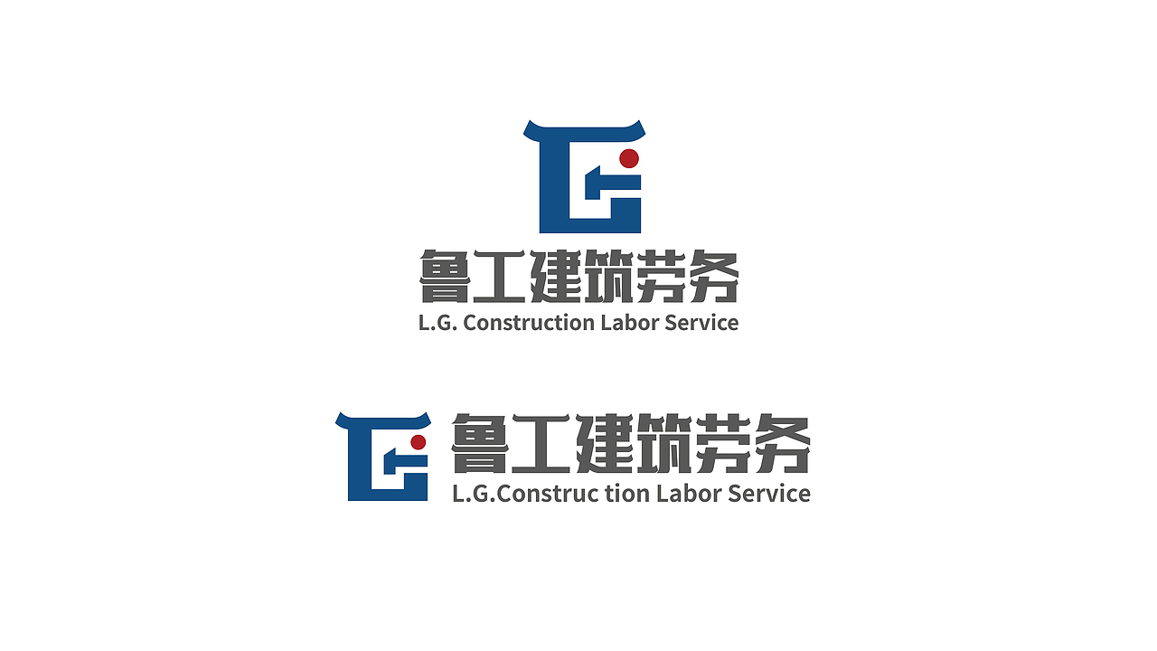 劳务公司LOGO设计（图ZMjY4NTg4ODMy） - Logo - 站酷设计师Ownline原创素材 - 站酷ZCOOL