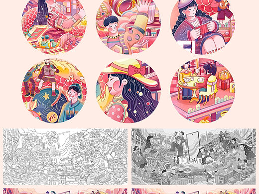 手机kv主视觉商业插画
