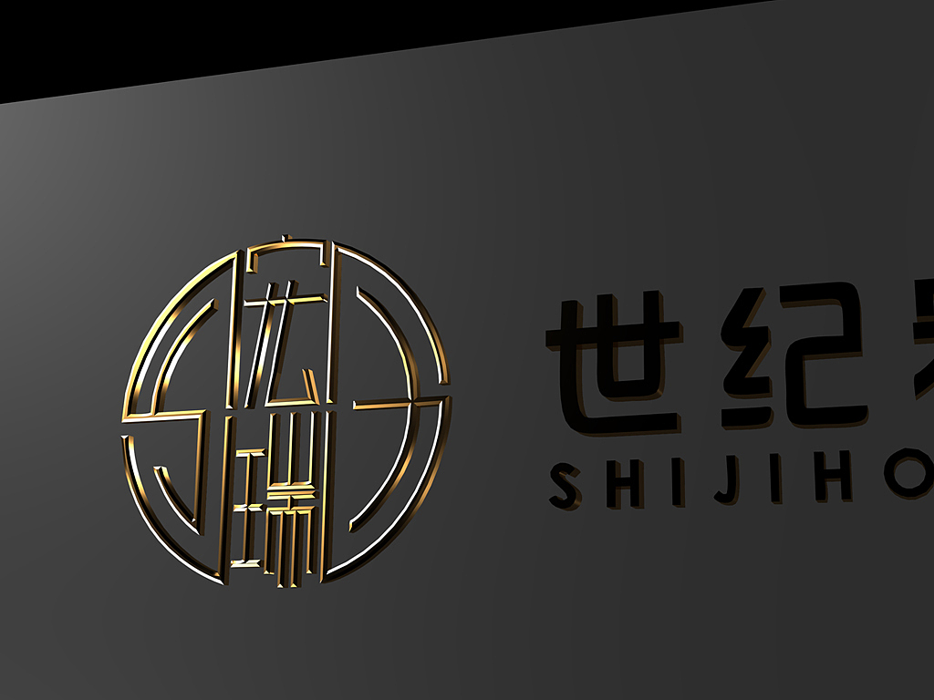 世纪宏瑞地产置业集团