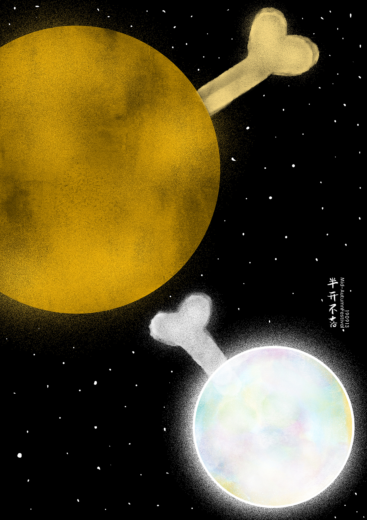 【插画】吃货眼中的中秋节（图ZMTc2NDIwOTQ4） - 艺术插画 - 站酷设计师半开不落原创素材 - 站酷ZCOOL