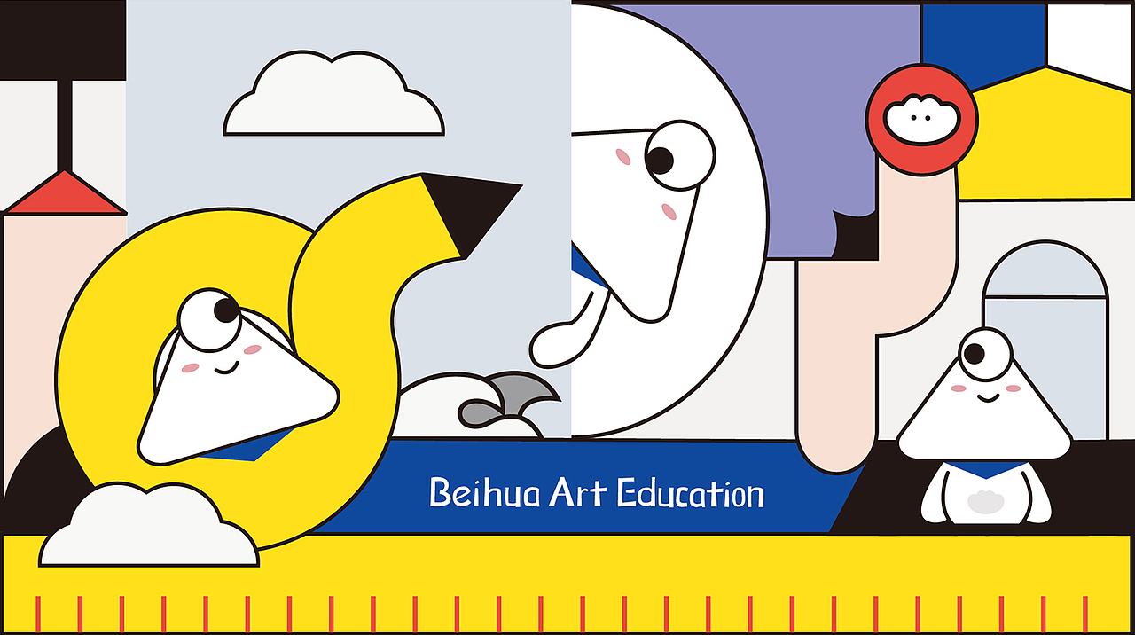 少儿美术教育品牌形象