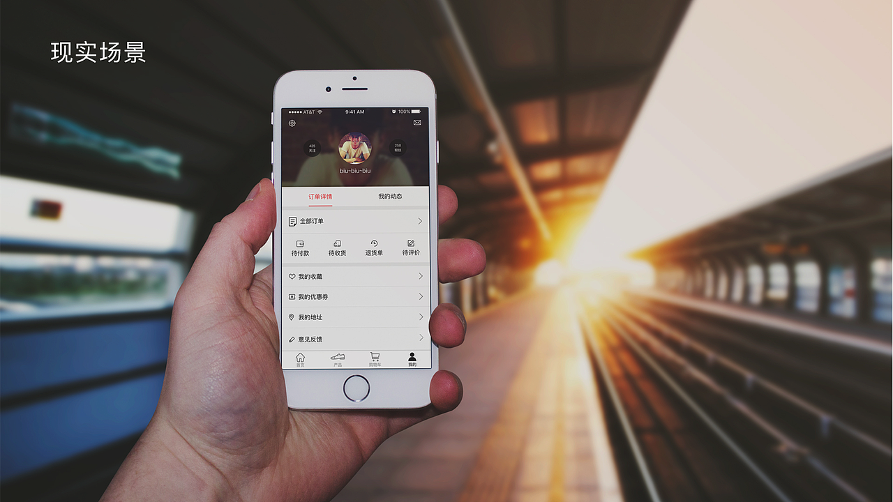 匠心鞋库（图ZNTQ1NjQ0NDg=） - APP界面 - 站酷设计师束负火火原创素材 - 站酷ZCOOL