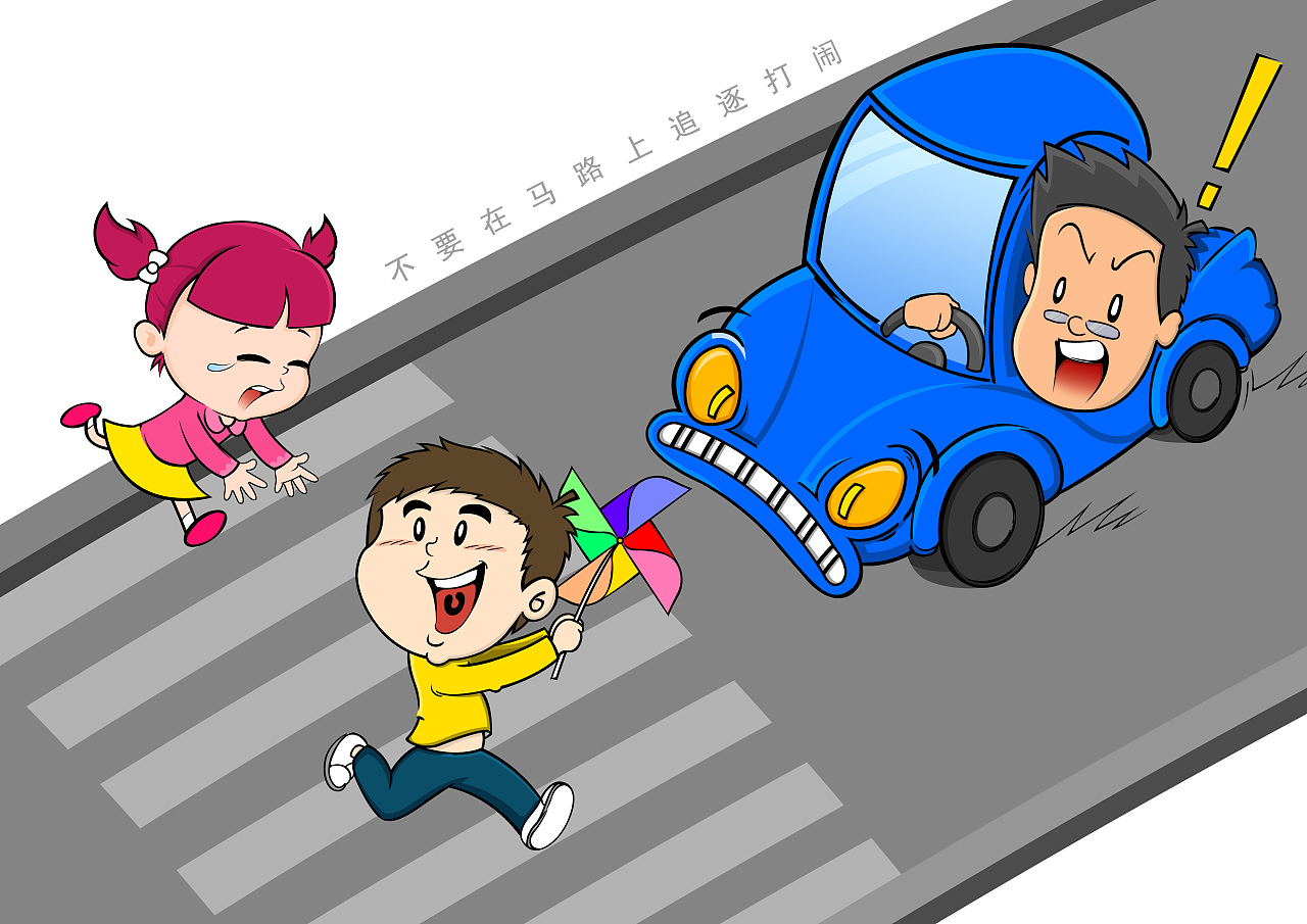 交通安全漫画插画图片下载-正版图片400175632-摄图网