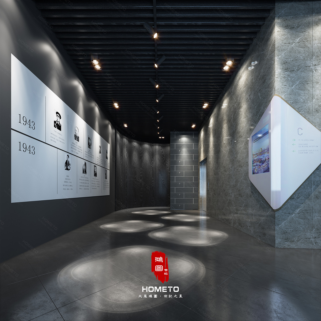 充满文化气息的博物馆——鸿图世纪