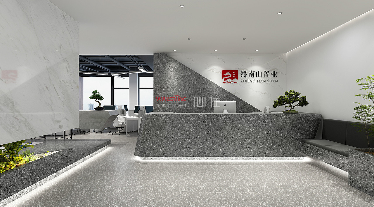 惟尚设计丨终南山置业办公室