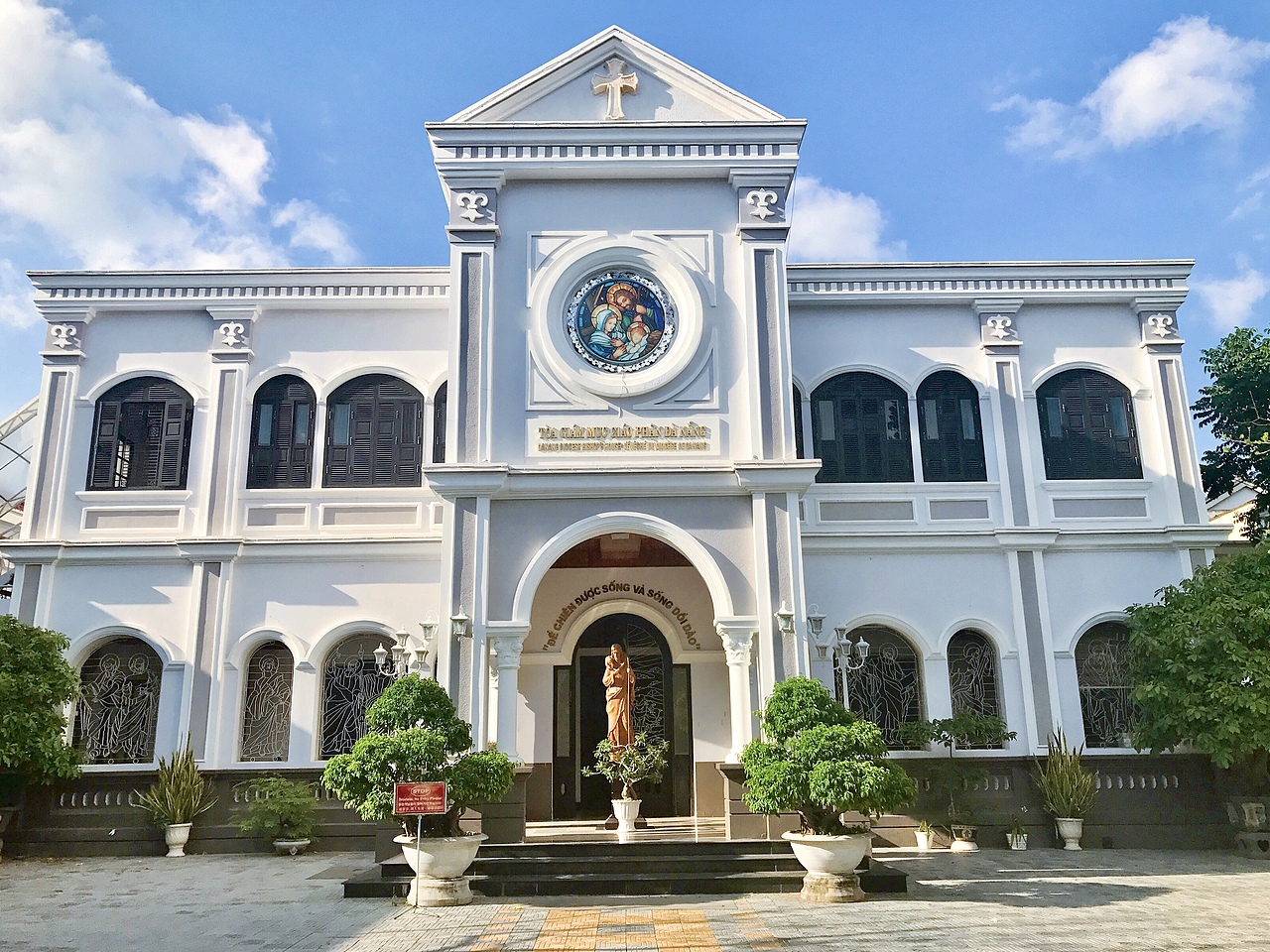 越南的夏——岘港