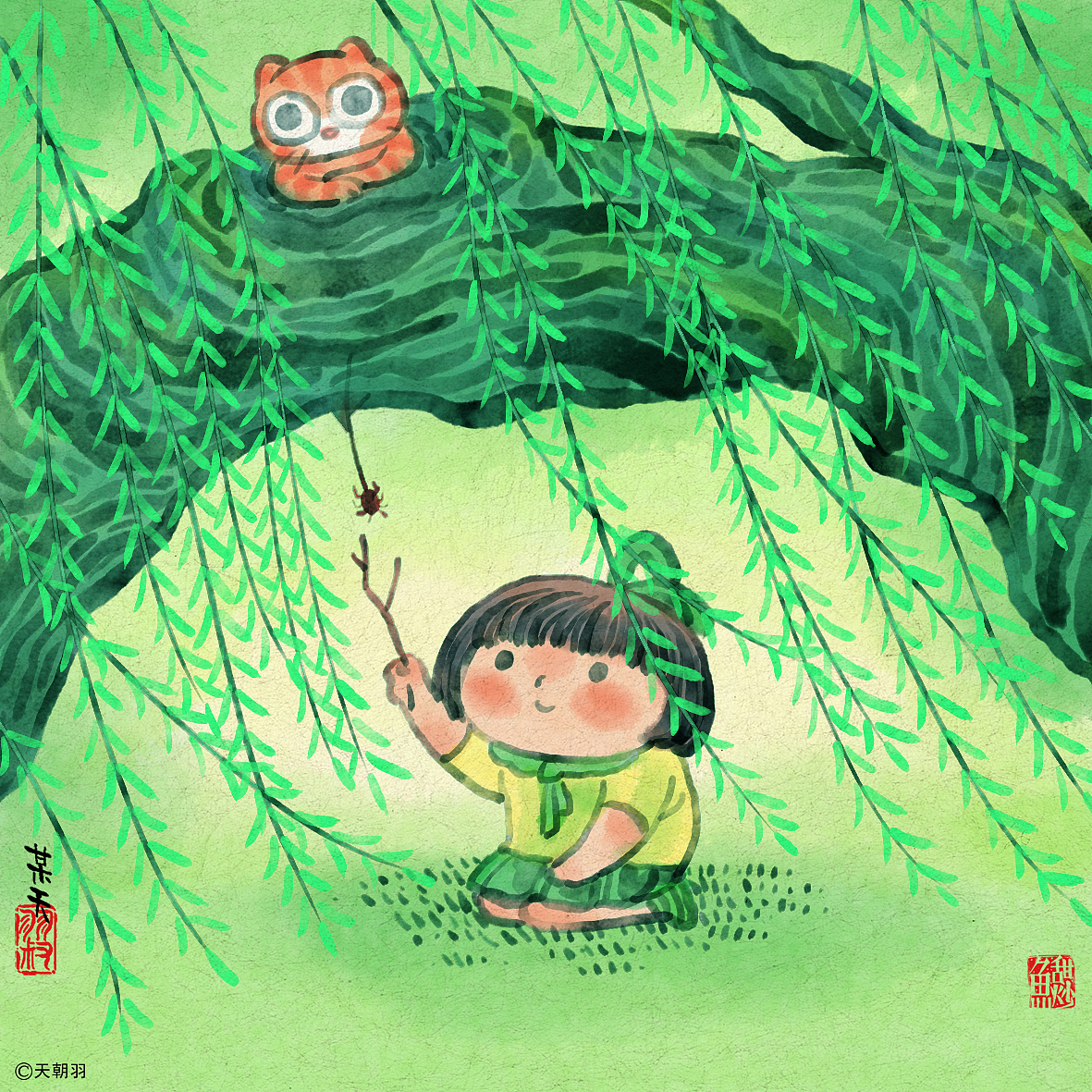 《每天和每天不一样》篇外·叶子与春天（图ZMjkzMDYzNzcy） - 绘本 - 站酷设计师天朝羽原创素材 - 站酷ZCOOL