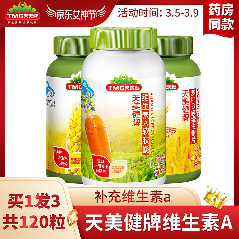 主图（图ZMTk4MzkzMzI4） - 电商 - 站酷设计师薇史原创素材 - 站酷ZCOOL