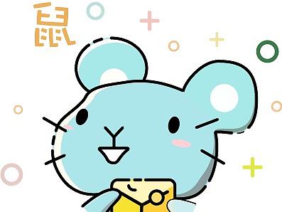 老鼠（个人主页-ZNDQ4NTkwNzI=） - 图标 - 站酷设计师麦麦麦麦唛原创素材 - 站酷ZCOOL