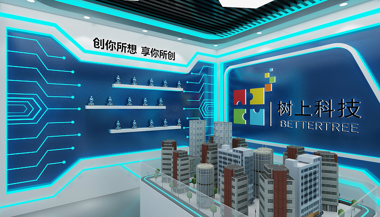 树上科技企业展厅科技感蓝白色调3D效果图设计