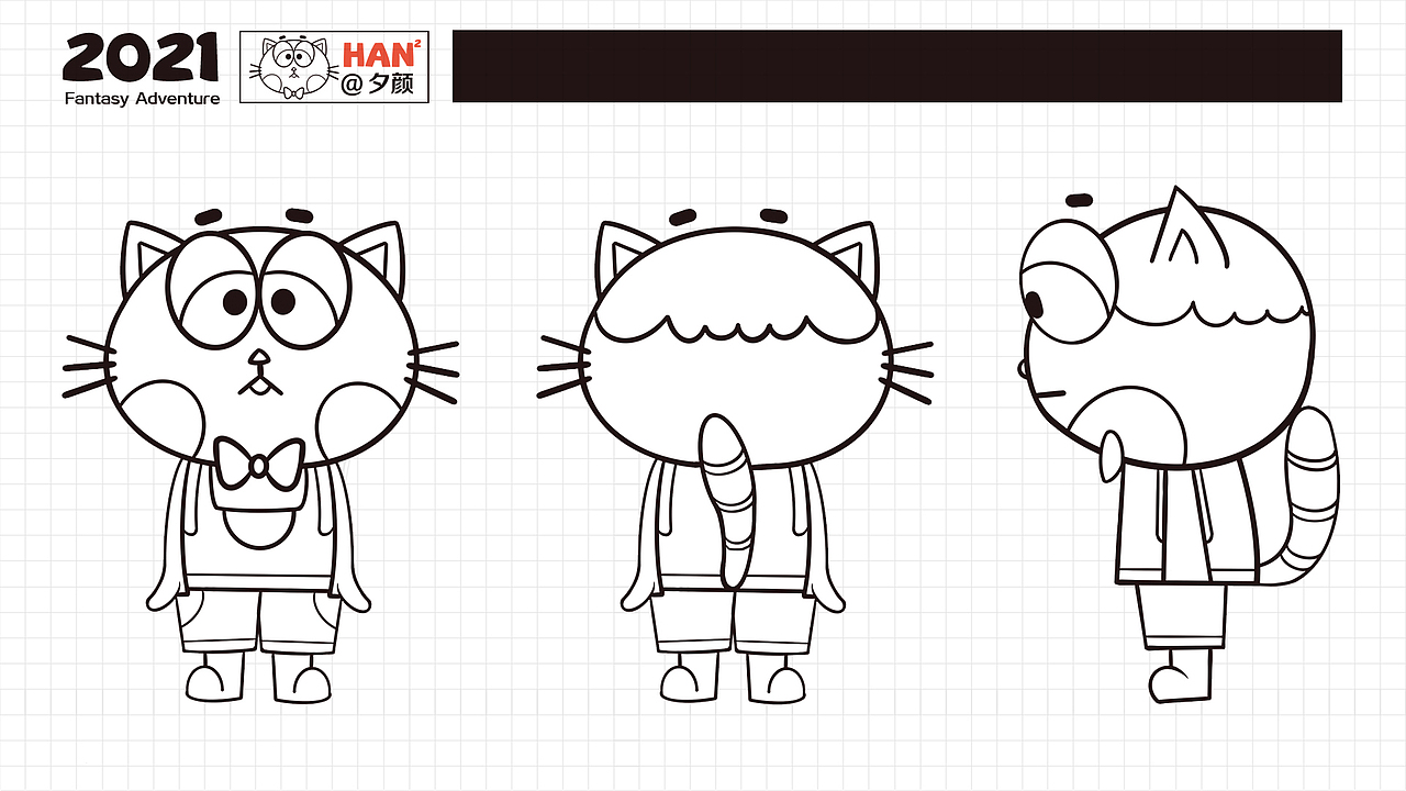 2021原创IP形象设计之憨憨（图ZMjQ2NTA3MjUy） - 概念设定 - 站酷设计师xiao舞11原创素材 - 站酷ZCOOL