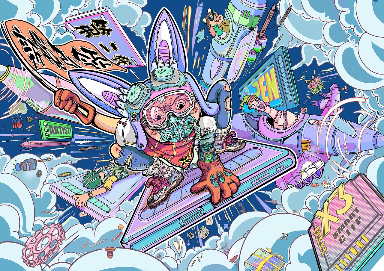 第十四届大广赛全国二等奖作品