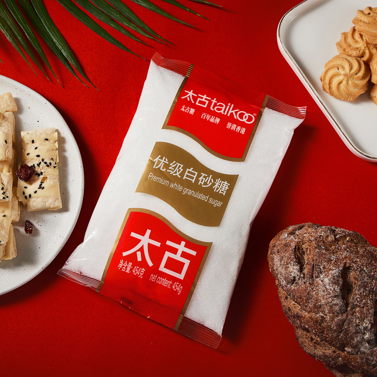 电商拍摄（图ZMjAzODkyNDcy） - 产品摄影 - 站酷设计师Backlightstudio原创素材 - 站酷ZCOOL