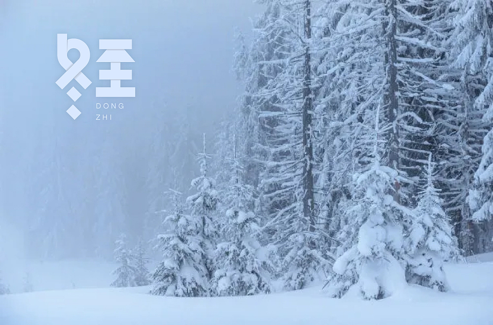 字体帮第2124篇（图ZMjgyMTA5MTc2） - 字体/字形 - 站酷设计师字体帮原创素材 - 站酷ZCOOL