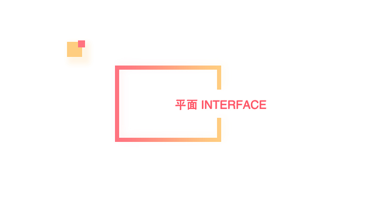 作品集（图ZMjE0NTU1MjUy） - 其他UI - 站酷设计师PureDesign原创素材 - 站酷ZCOOL