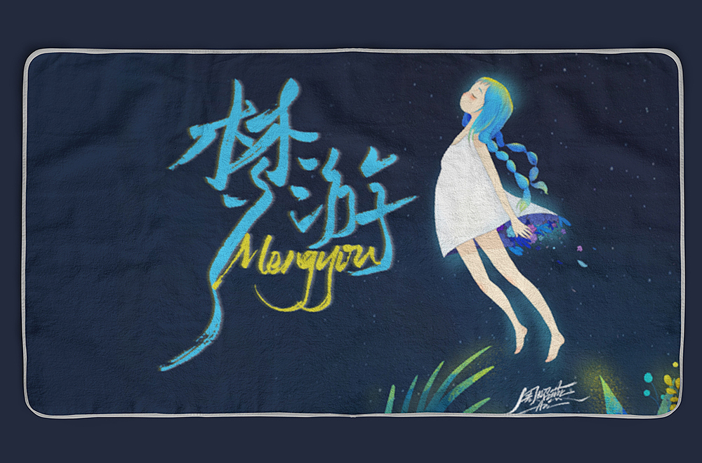 2020结课后第一波30+字体设计（图ZMjM0MTEyOTAw） - 字体/字形 - 站酷设计师每天开心吗原创素材 - 站酷ZCOOL