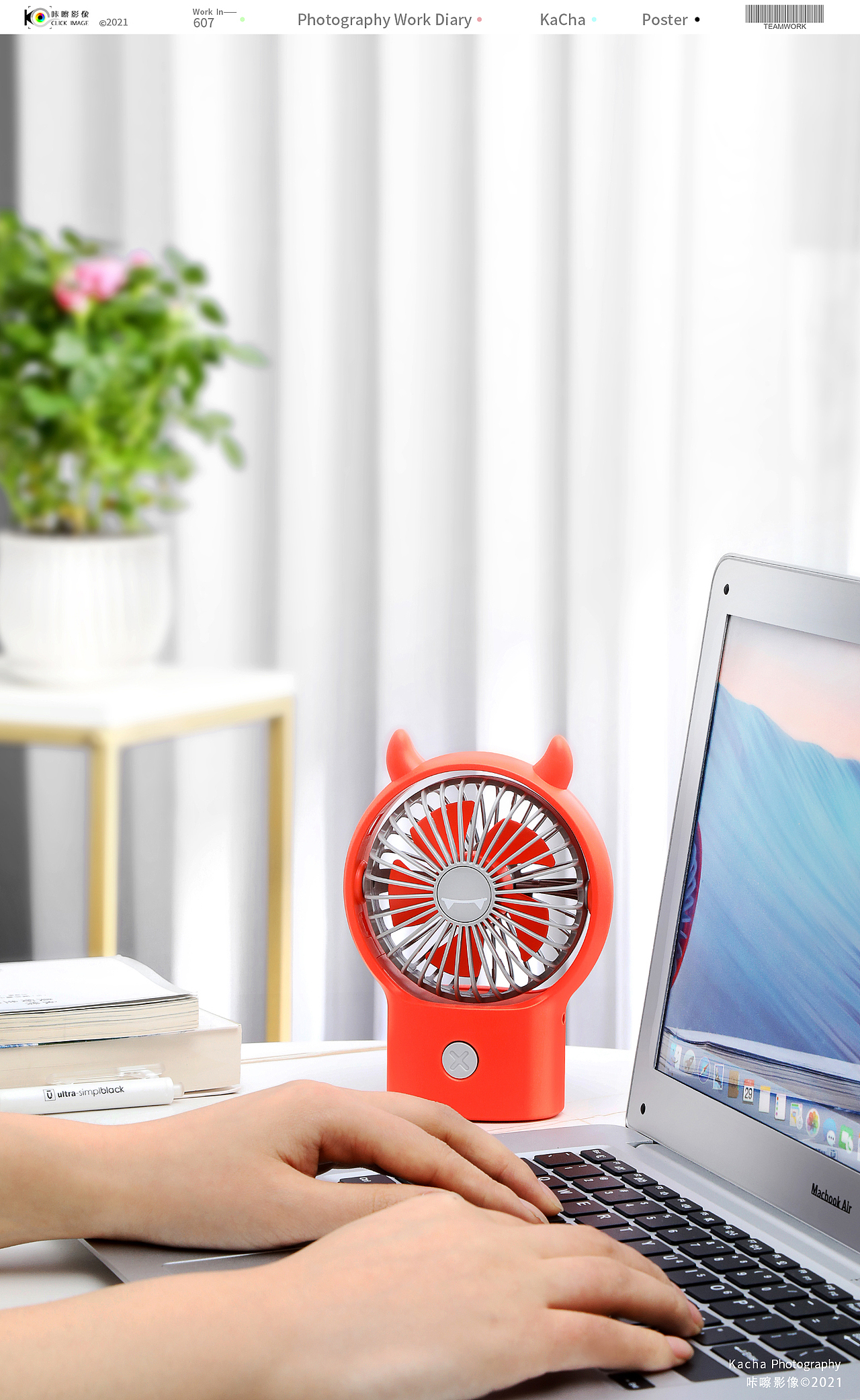 电商摄影/夏日小风扇（图ZMjQ5NTU1NzI4） - 产品摄影 - 站酷设计师咔嚓产品摄影原创素材 - 站酷ZCOOL