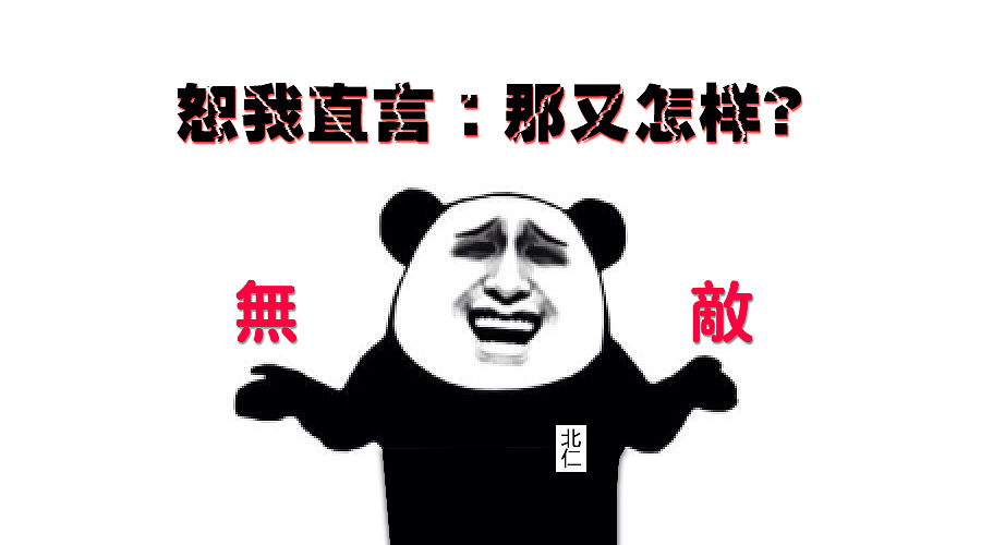 微信封面教授 思维跳跃（图ZODU3NDk4NDQ=） - 宣传物料 - 站酷设计师a1060880121原创素材 - 站酷ZCOOL