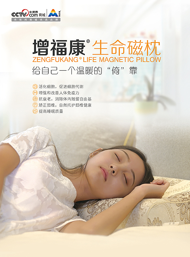 产品单页（图ZMTI1MjY1NTU2） - 宣传物料 - 站酷设计师烟雾空间站原创素材 - 站酷ZCOOL