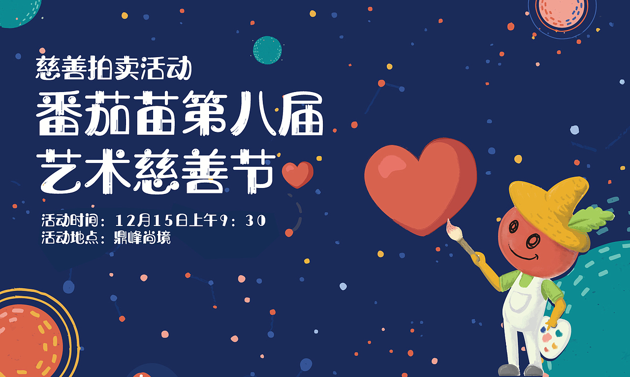 一波乱七八糟手绘，设计类作品（图ZMTU0MjU0NTQ4） - 品牌 - 站酷设计师Wuuhoo原创素材 - 站酷ZCOOL