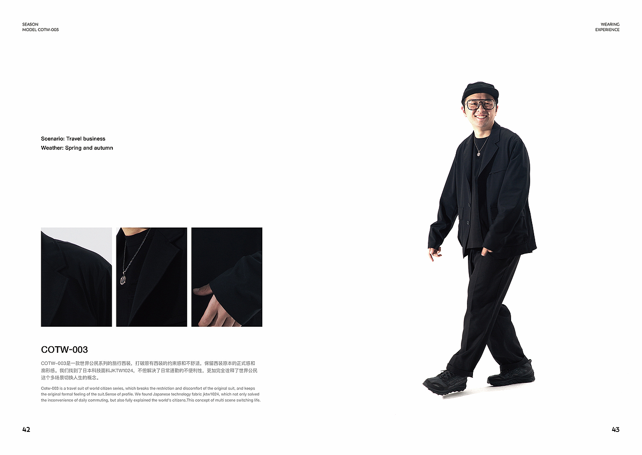NOCTURNALS独立杂志N ( ) S MAGAZINE ISSUE01(图ZMTg1NDc5NDY0) - 书籍/画册 - 站酷设计师ETHAN_CHOU原创素材 - 站酷ZCOOL