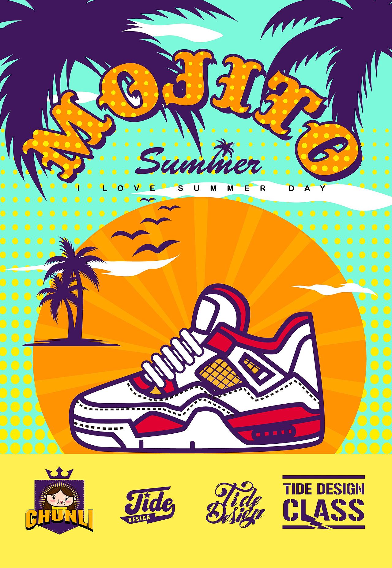 彩色街头涂鸦（图ZMjE5NDEwMjA4） - 商业插画 - 站酷设计师北吉beiji原创素材 - 站酷ZCOOL