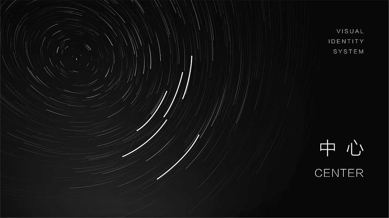 越秀星寰（图ZMjgyNDAzMjk2） - 品牌 - 站酷设计师集羽堂原创素材 - 站酷ZCOOL