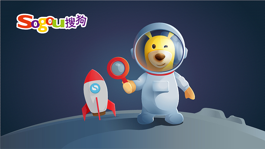 Socute（图ZMTA1MzI1MzY=） - 品牌 - 站酷设计师huiming原创素材 - 站酷ZCOOL