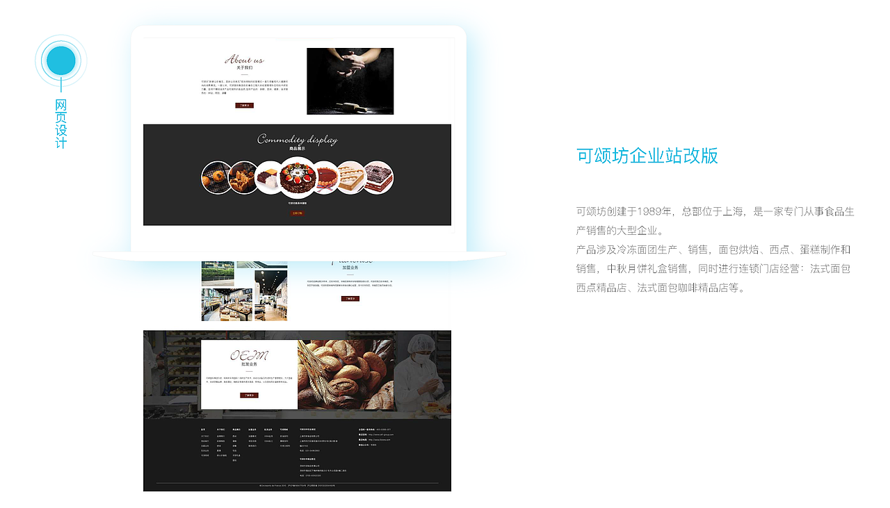 优秀作品集借鉴（图ZMTMwNTY0NzAw） - APP界面 - 站酷设计师小白厂原创素材 - 站酷ZCOOL