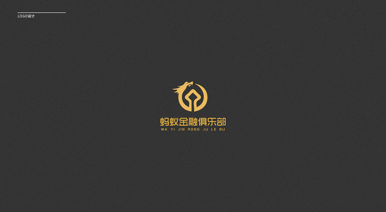 LOGO（图ZMTkzMDIwODUy） - Logo - 站酷设计师U创设计原创素材 - 站酷ZCOOL