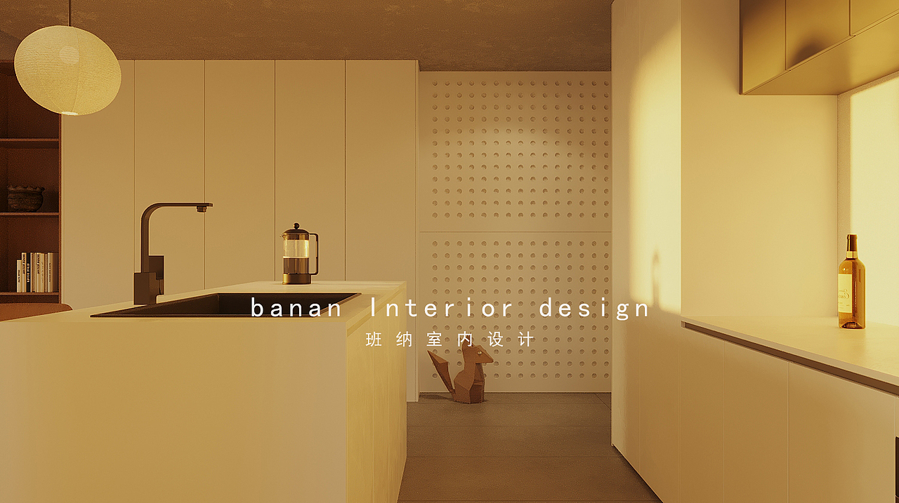 白色小公寓渲染（图ZMzI3NjQwMjQ4） - 家装设计 - 站酷设计师班纳室内设计原创素材 - 站酷ZCOOL