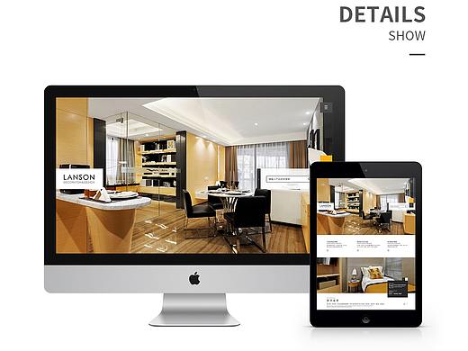 裝飾公司網(wǎng)站設(shè)計(jì)（個(gè)人主頁-ZNTEwNjE3NTY=） - 企業(yè)官網(wǎng) - 站酷設(shè)計(jì)師別讓小島沉沒原創(chuàng)素材 - 站酷ZCOOL