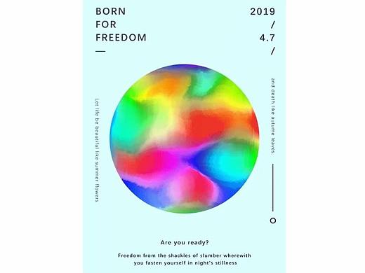 流动色彩（个人主页-ZNDk0NzM0NTI=） - 海报 - 站酷设计师文君爱分享原创素材 - 站酷ZCOOL