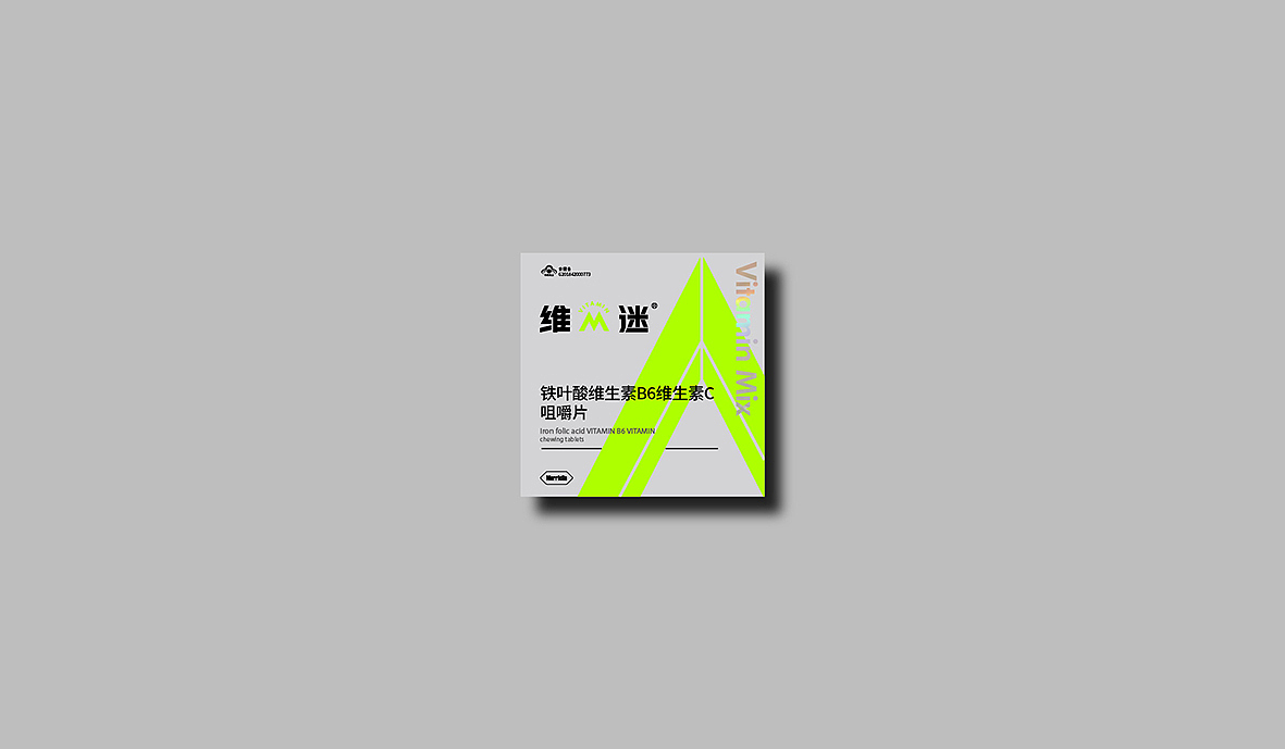 药品包装（图ZMjU1NzEwMDIw） - 包装 - 站酷设计师做设计的大姑娘原创素材 - 站酷ZCOOL